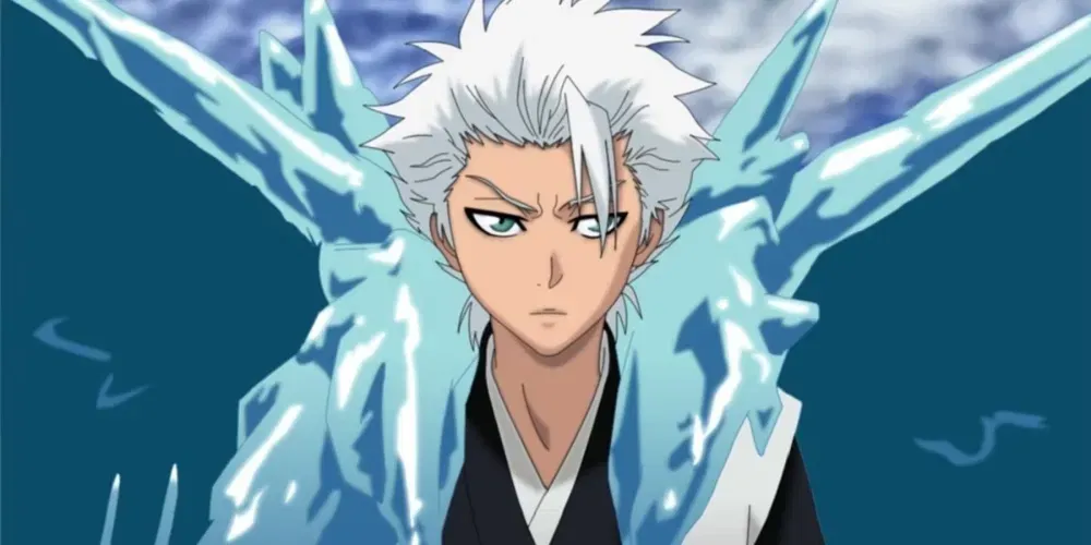 Avatar of Toshiro Hitsugaya