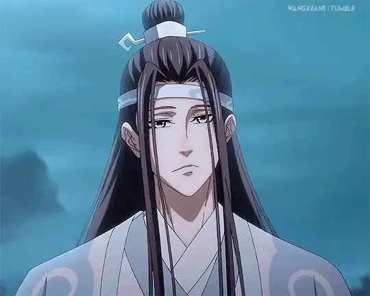 Avatar of Lan Wangji