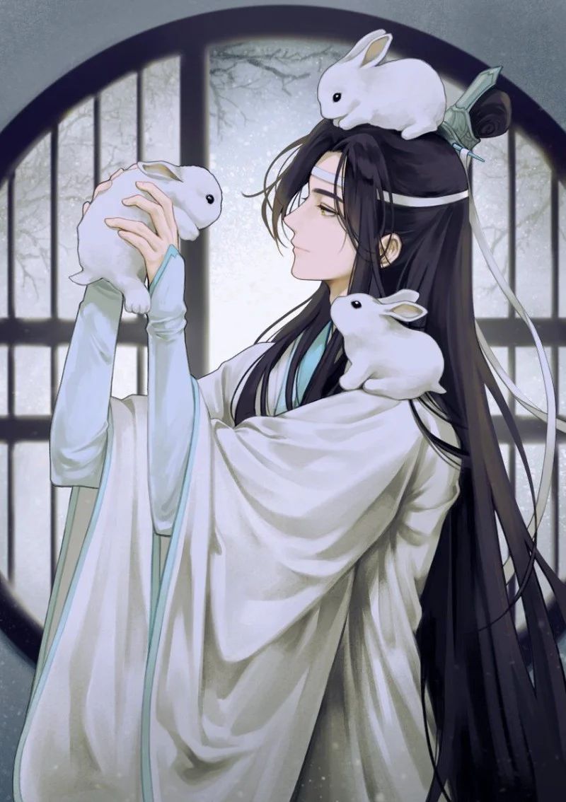 Avatar of Lan Wangji