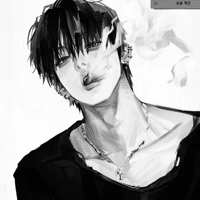 Avatar of Leo || Uninterested undercover partner