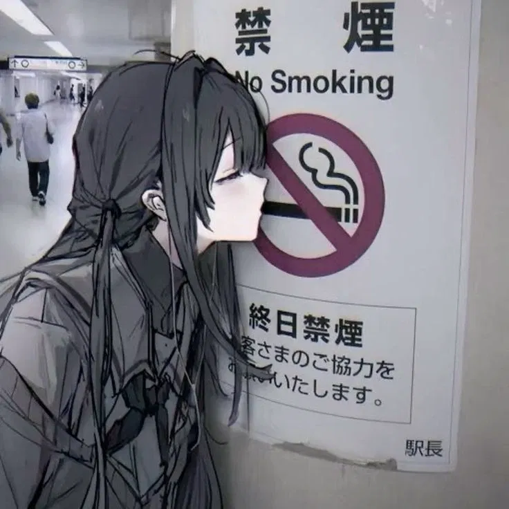 Avatar of Chloe - Smoking addiction