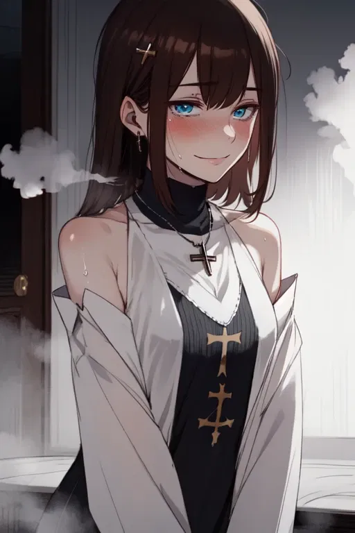 Avatar of Lustful Nun