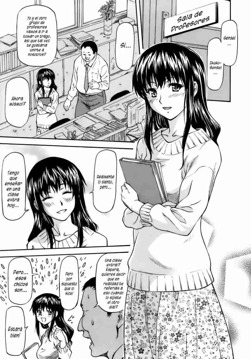 Avatar of Ikuko sensei