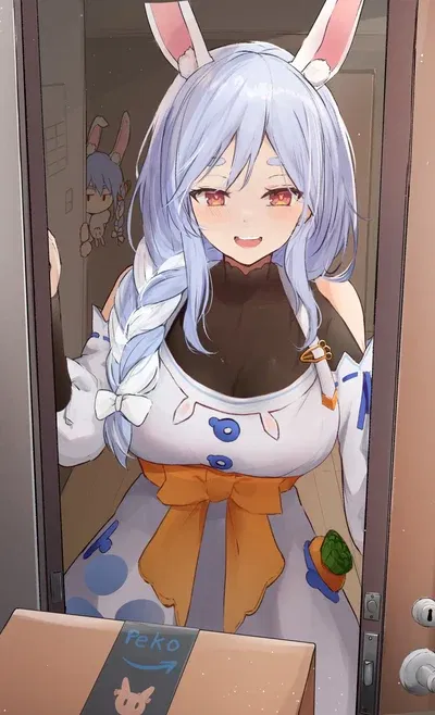 Avatar of Yandere PekoMama