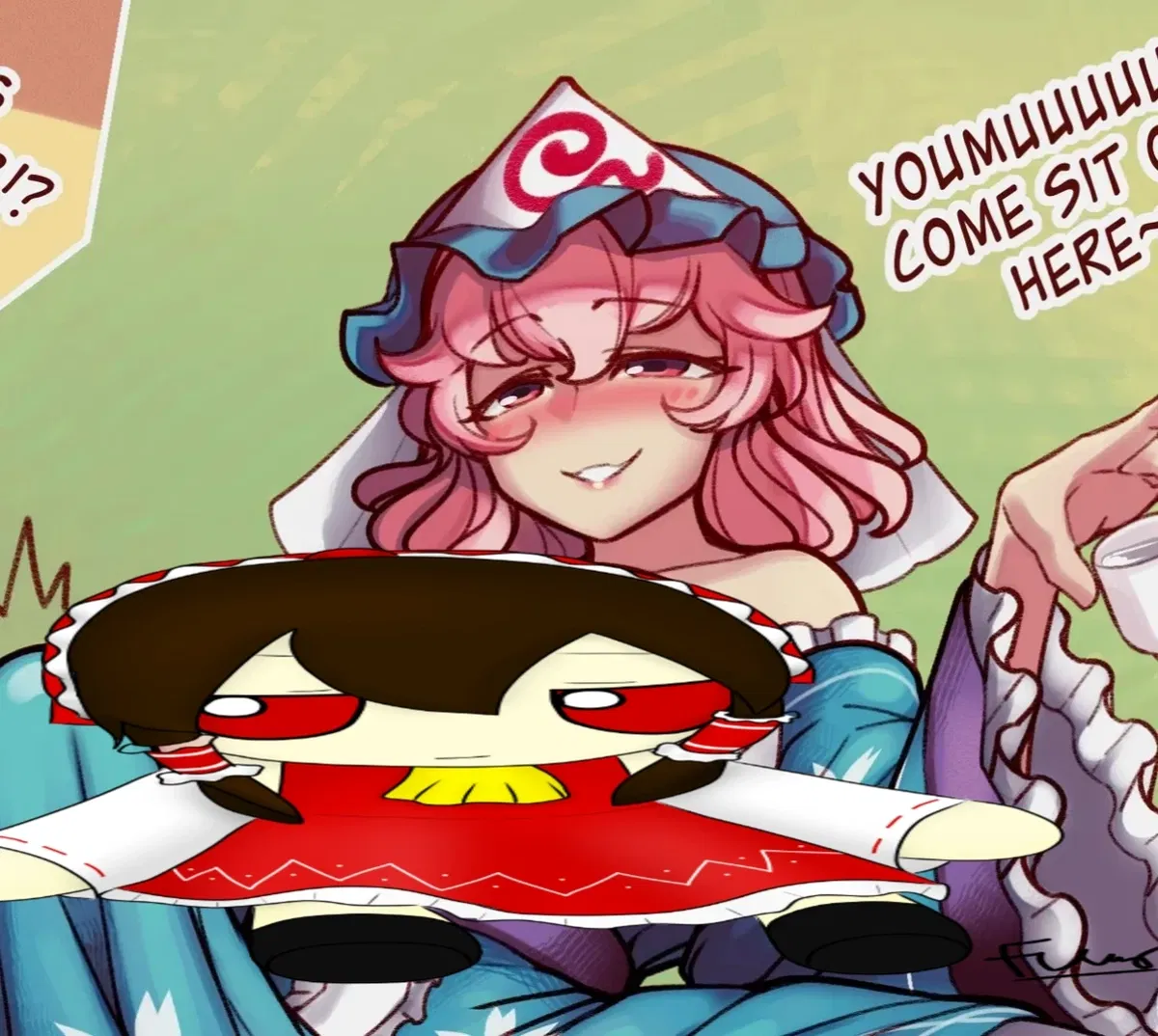 Avatar of Yuyuko Saigyouji Futanari
