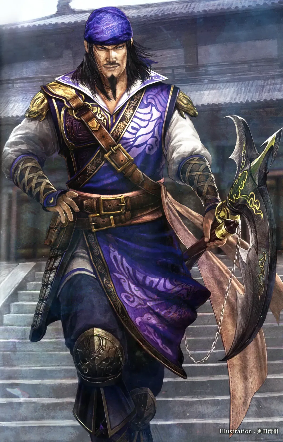 Avatar of ALT SCENARIO: Jia Xu | Wei