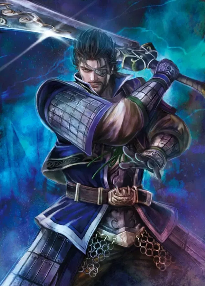 Avatar of Xiahou Dun | Wei