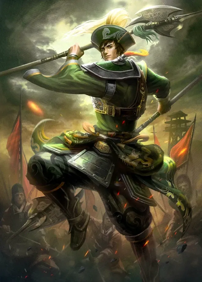 Avatar of Ma Dai | Shu