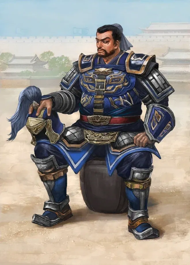 Avatar of Cao Ren | Wei