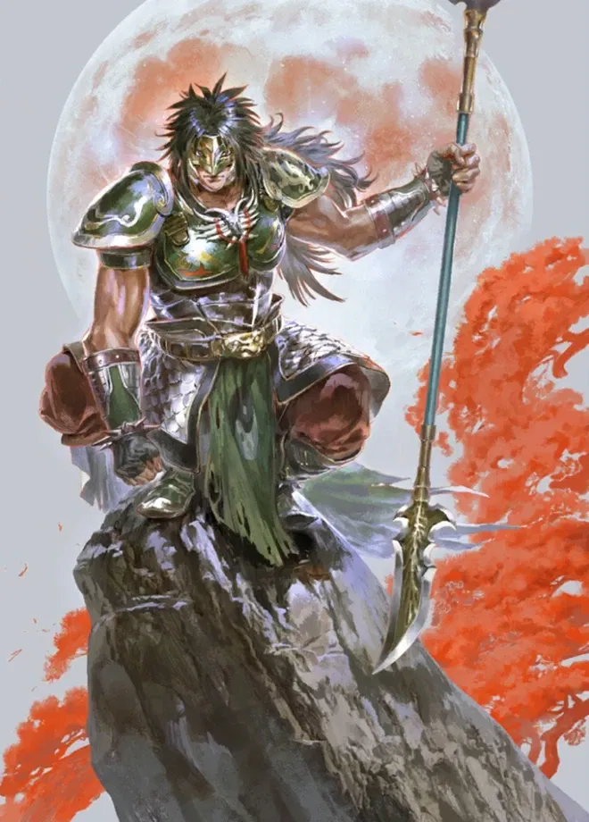Avatar of Wei Yan | Shu
