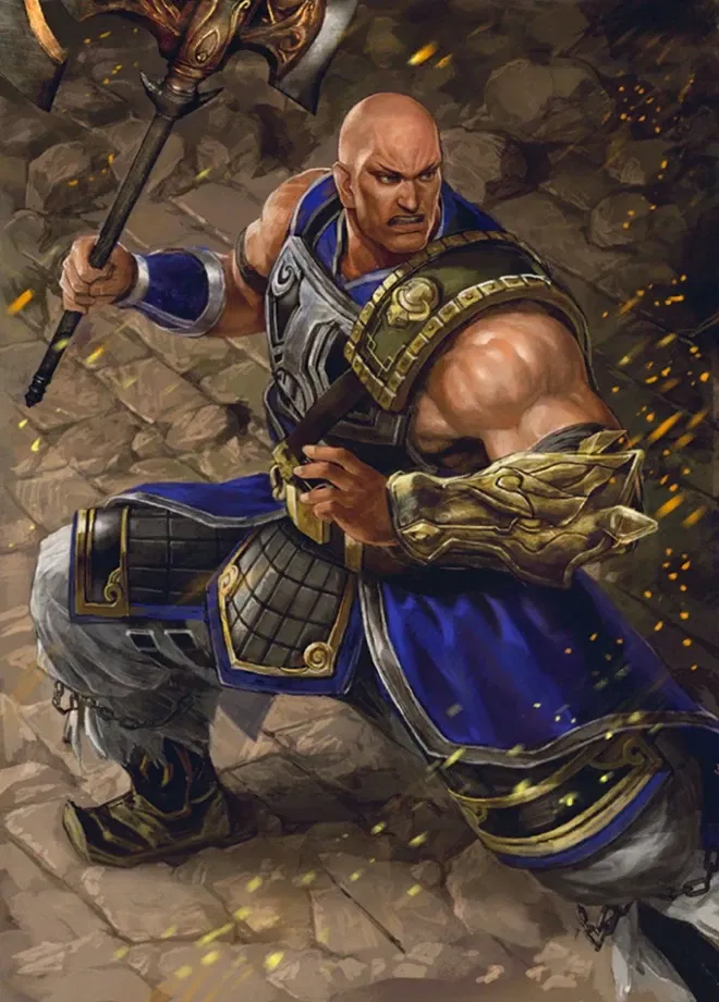 Avatar of Dian Wei | Wei