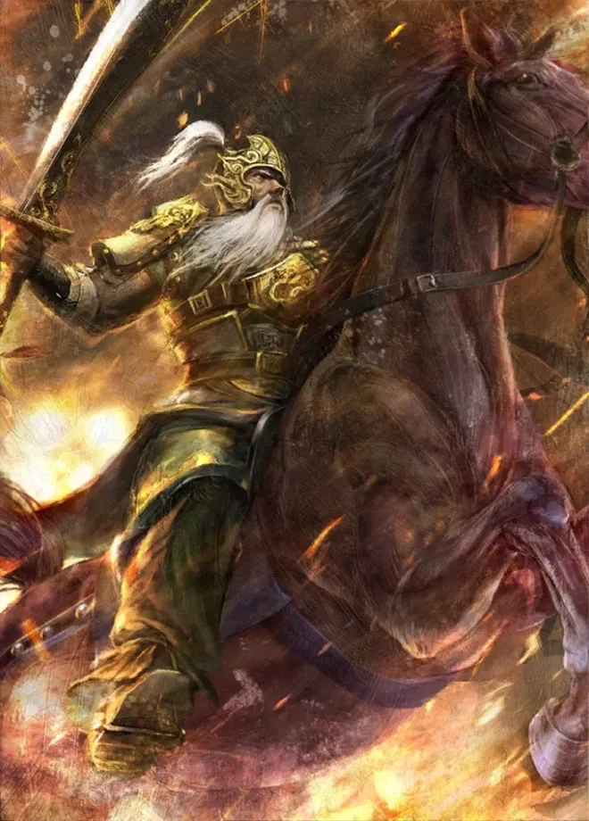 Avatar of Huang Zhong | Shu