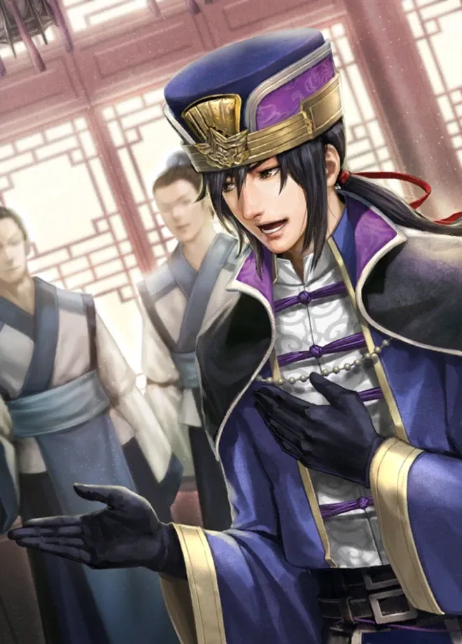 Avatar of Xun Yu | Wei