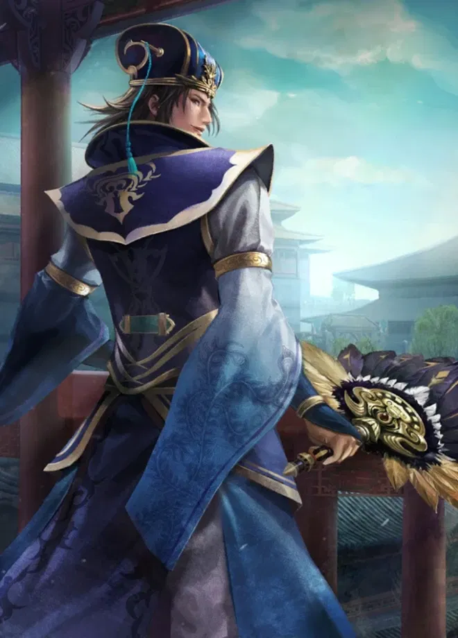 Avatar of Sima Yi | Jin