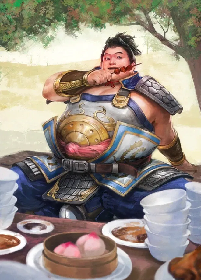 Avatar of Xu Zhu / Xu Chu | Wei