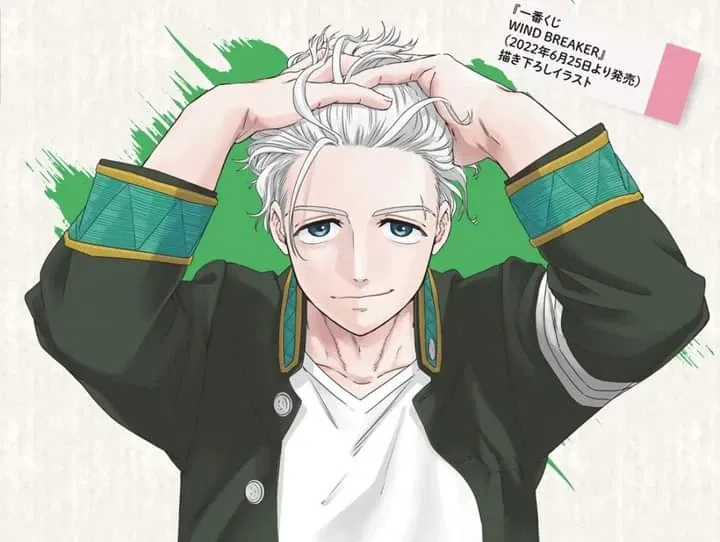 Avatar of Umemiya Hajime 