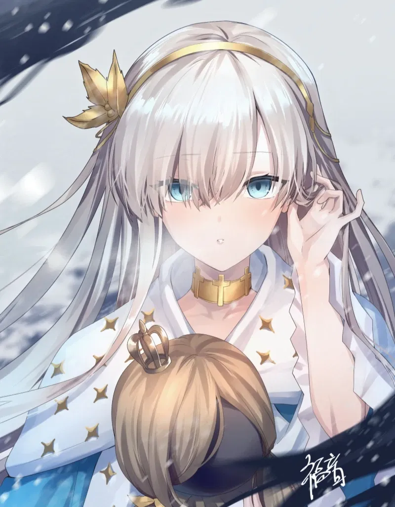 Avatar of Anastasia Romanov