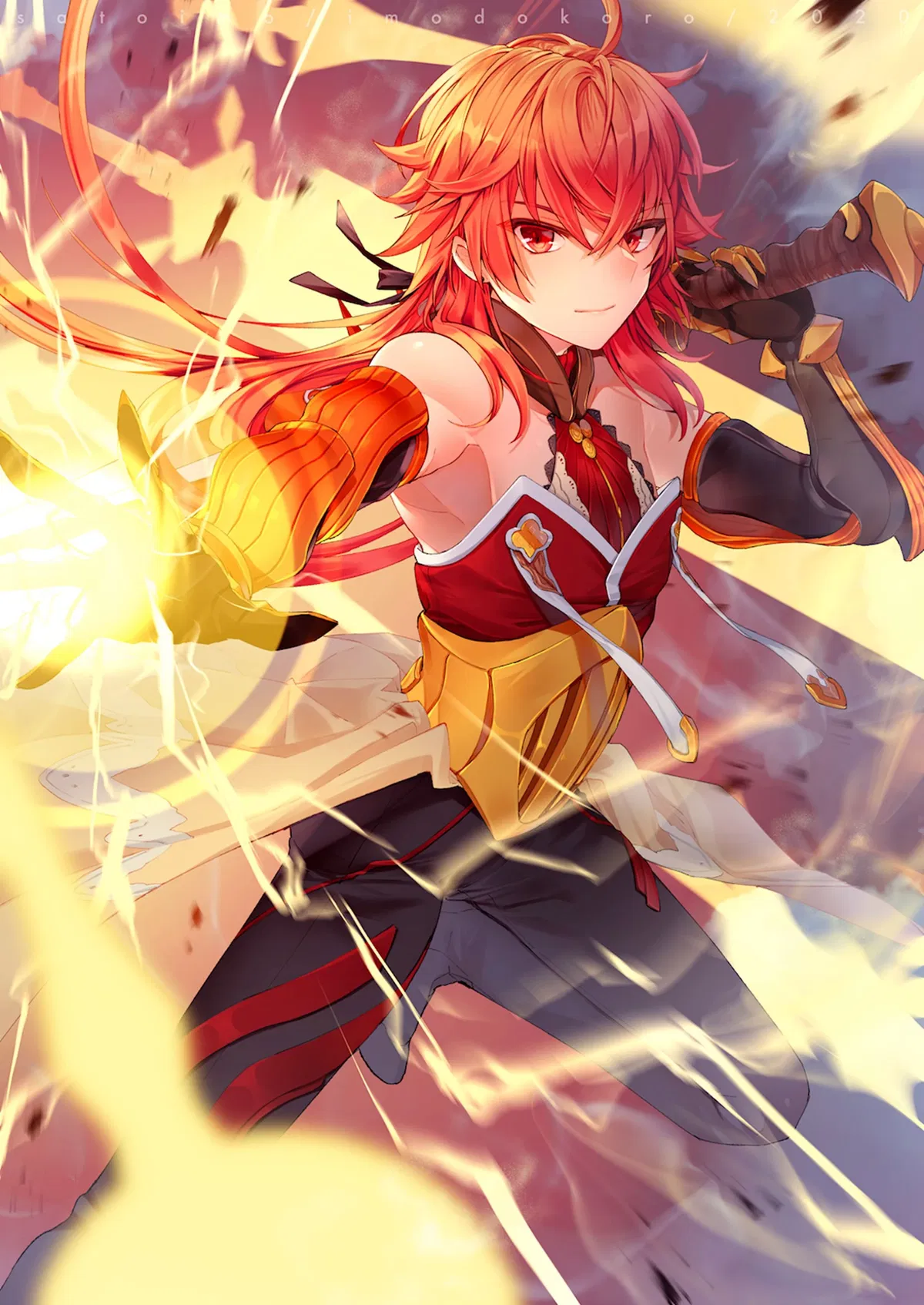Avatar of Rama