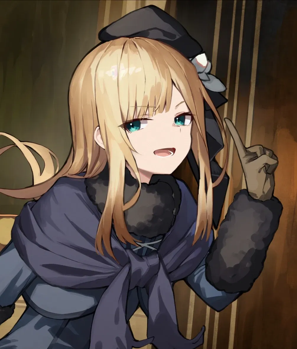 Avatar of Reines (Sima Yi)