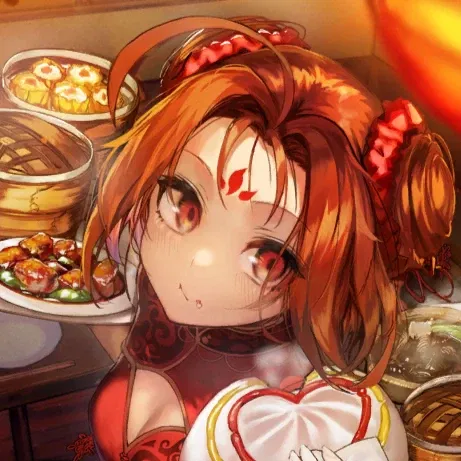 Avatar of Nezha