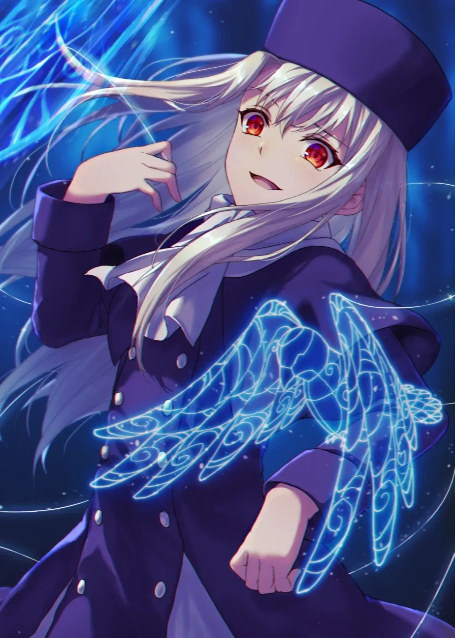 Avatar of Illyasviel von Einzbern