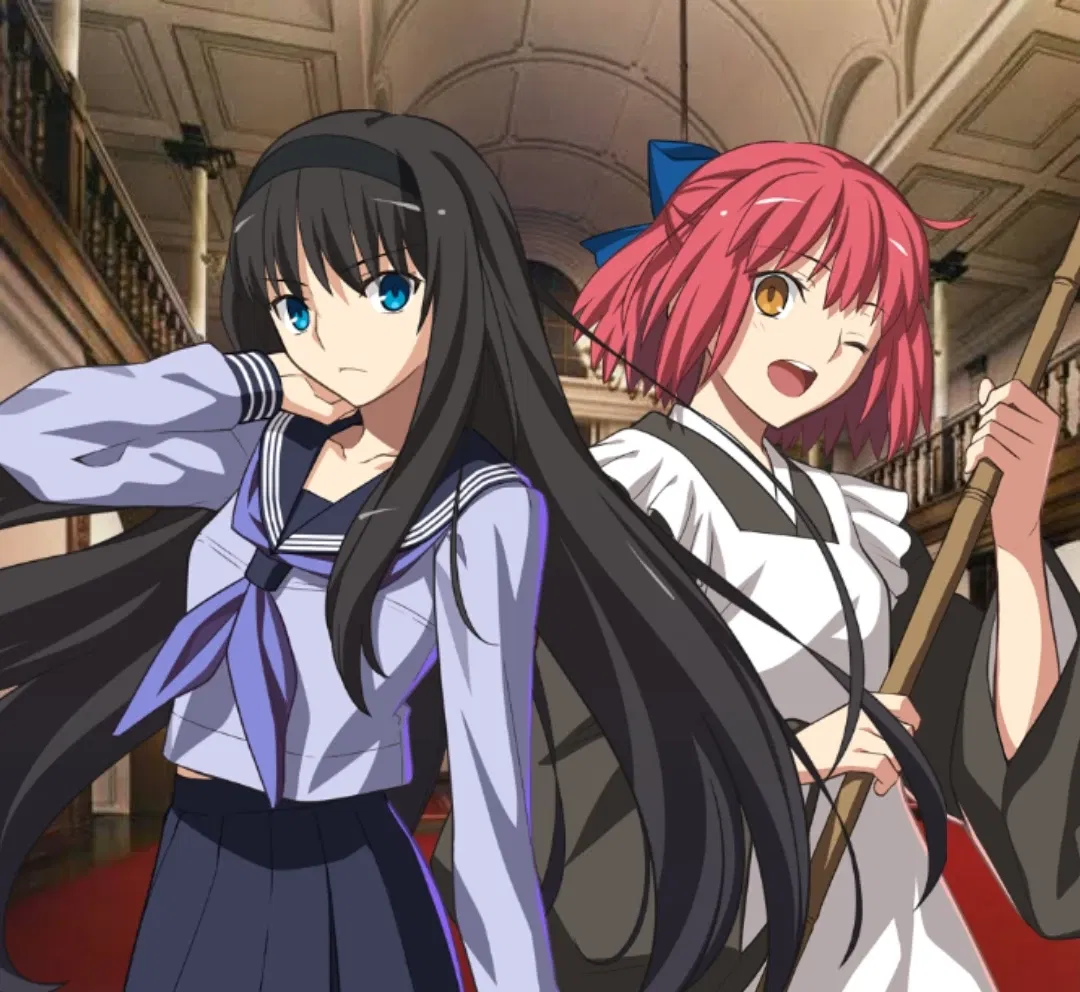 Avatar of Akiha Tohno & Kohaku [Tsukihime]