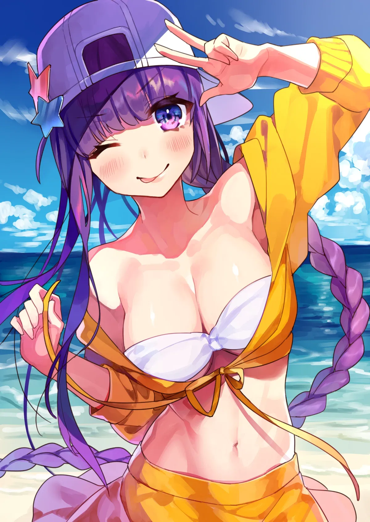 Avatar of BB (Summer)