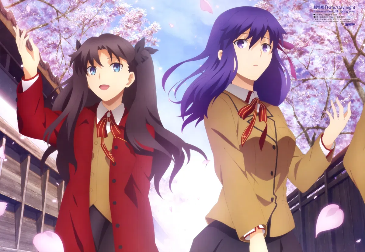 Avatar of Rin Tohsaka & Sakura Matou