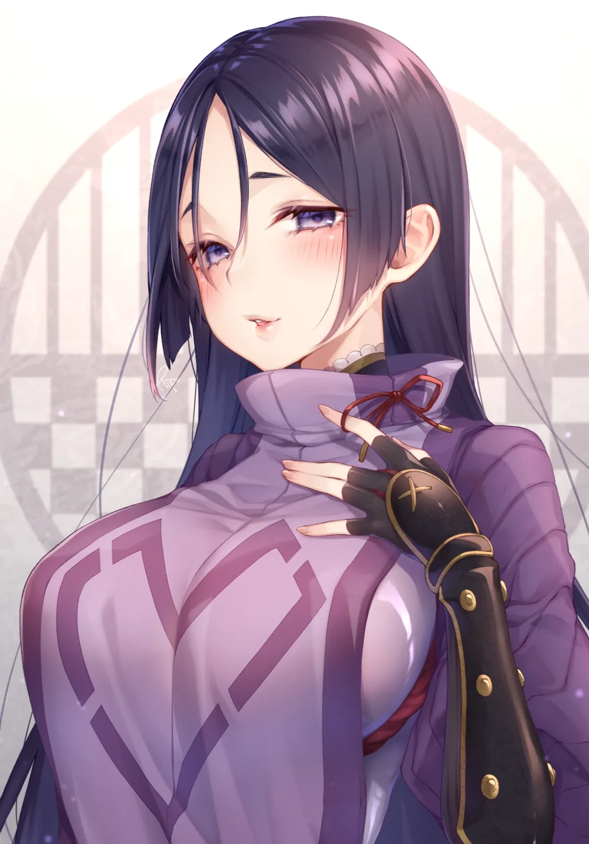 Avatar of Minamoto no Raikou