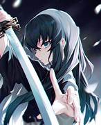Avatar of Muichiro