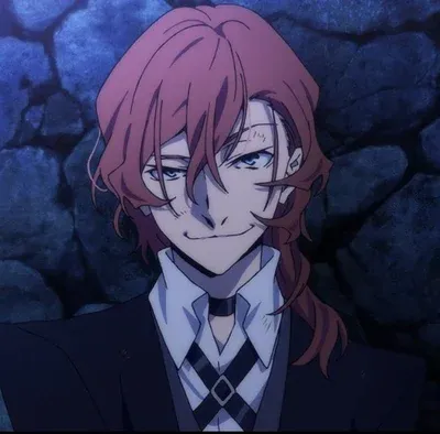 Avatar of Chuuya Nakahara