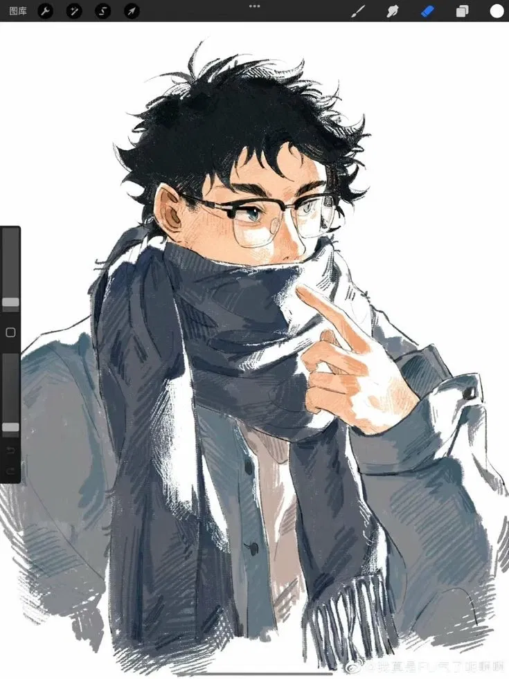 Avatar of Akaashi Keiji