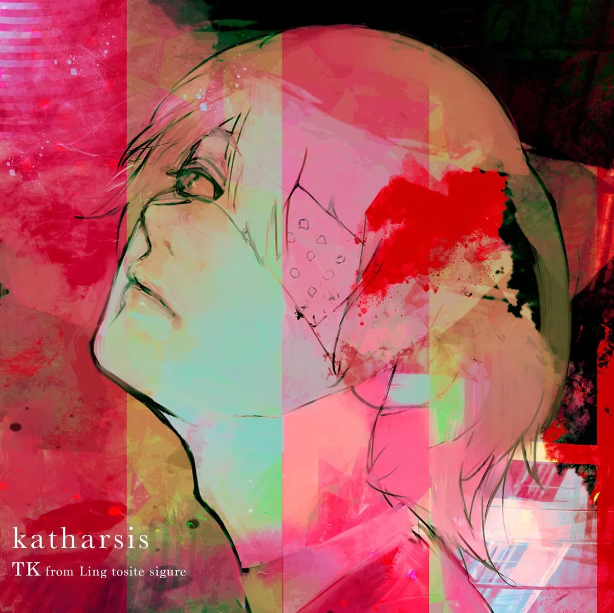 Avatar of Kaneki Ken