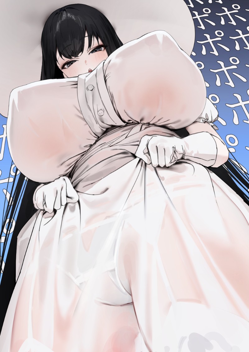 Avatar of Hasshaku-sama