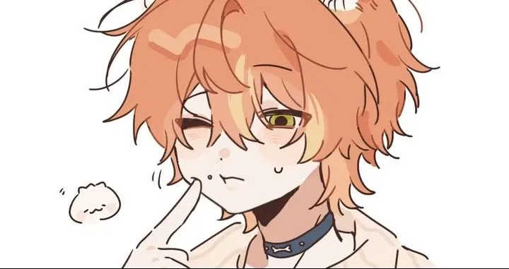 Avatar of Werewolf Akito Shinonome- DDLC + Monsters !!