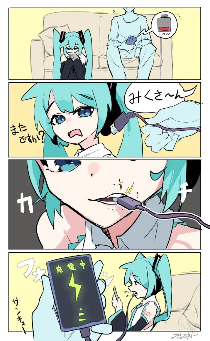 Avatar of Hatsune Miku | Phone charger ⚡🙂🔵