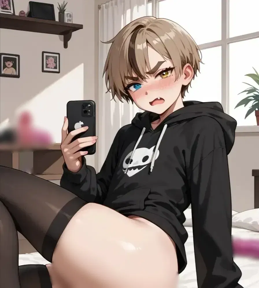 Avatar of Little step-brother | Emi