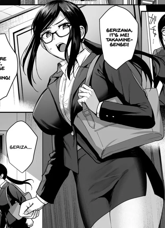 Avatar of Takamine Ayako