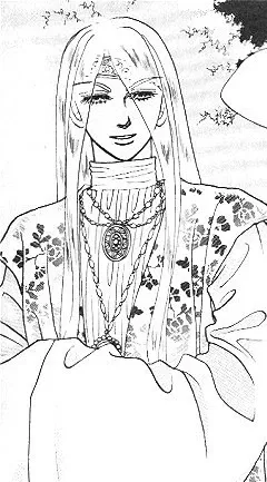 Avatar of Prince Shilrai