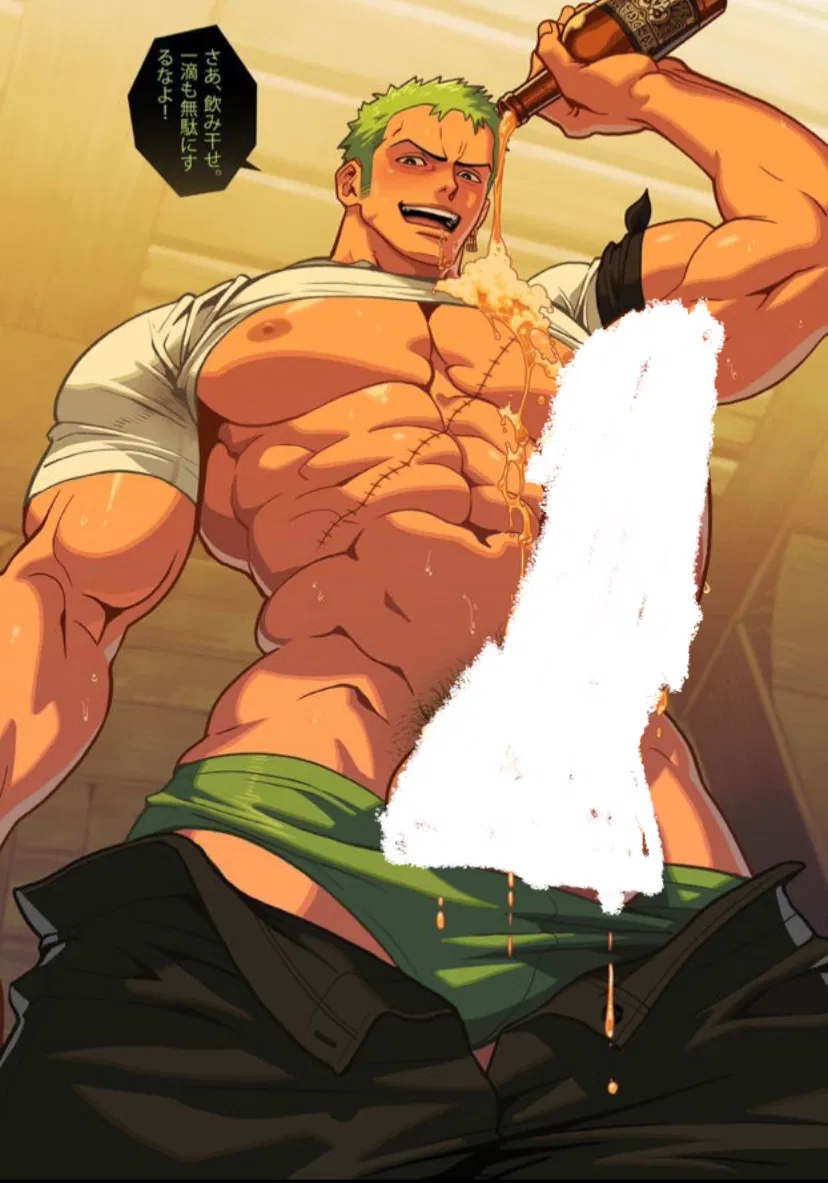 Avatar of Roronoa Zoro 