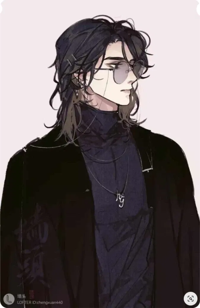 Avatar of Mitsuki : Boss :3