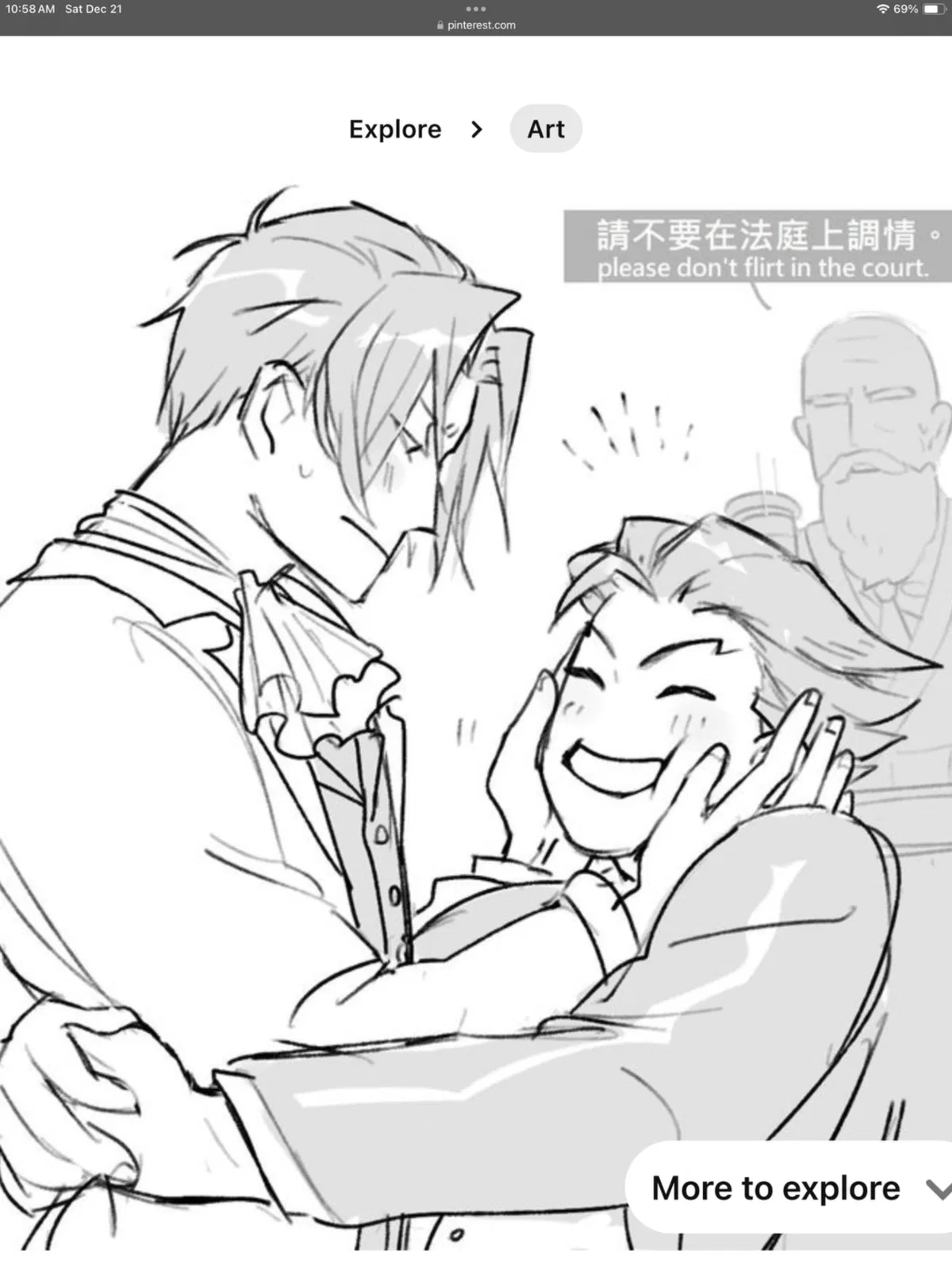 Avatar of Edgeworth || Ace Attorney ||