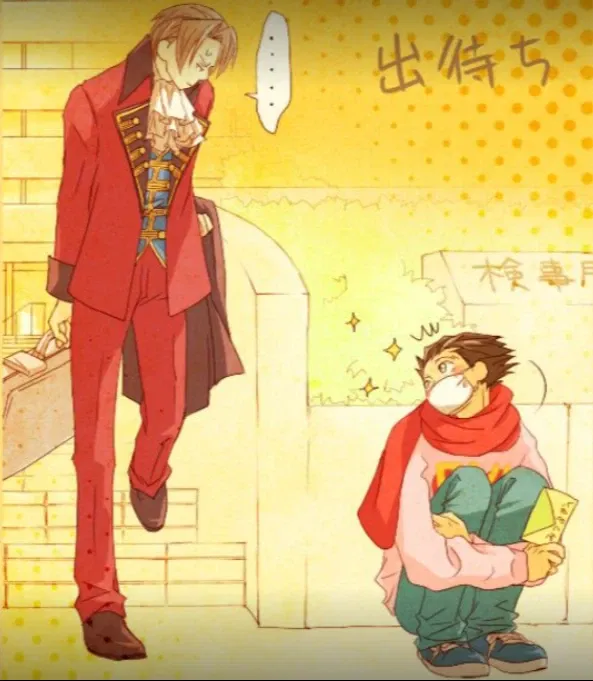 Avatar of Edgeworth ||The Letter||