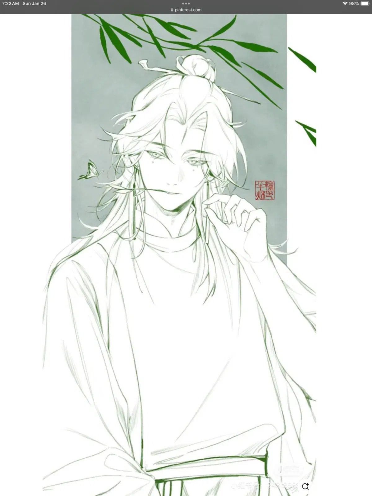 Avatar of Zion || Love Potion ~°