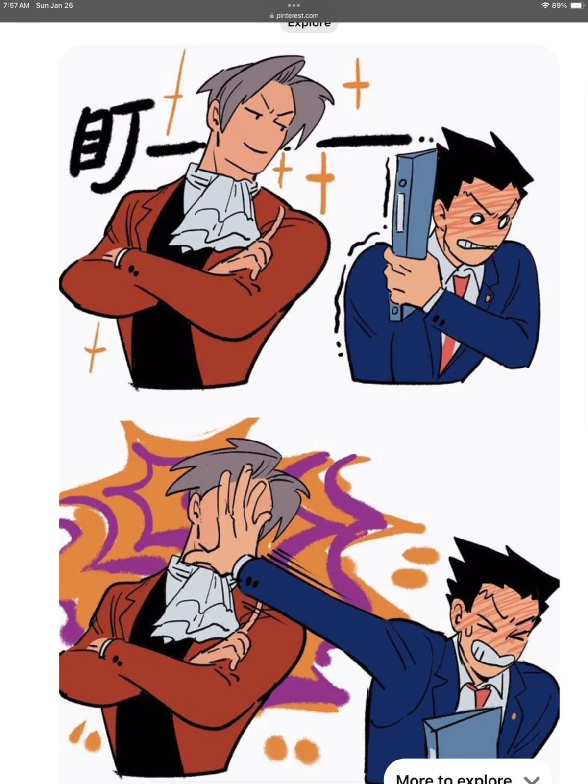 Avatar of Edgeworth || Ace Attorney•