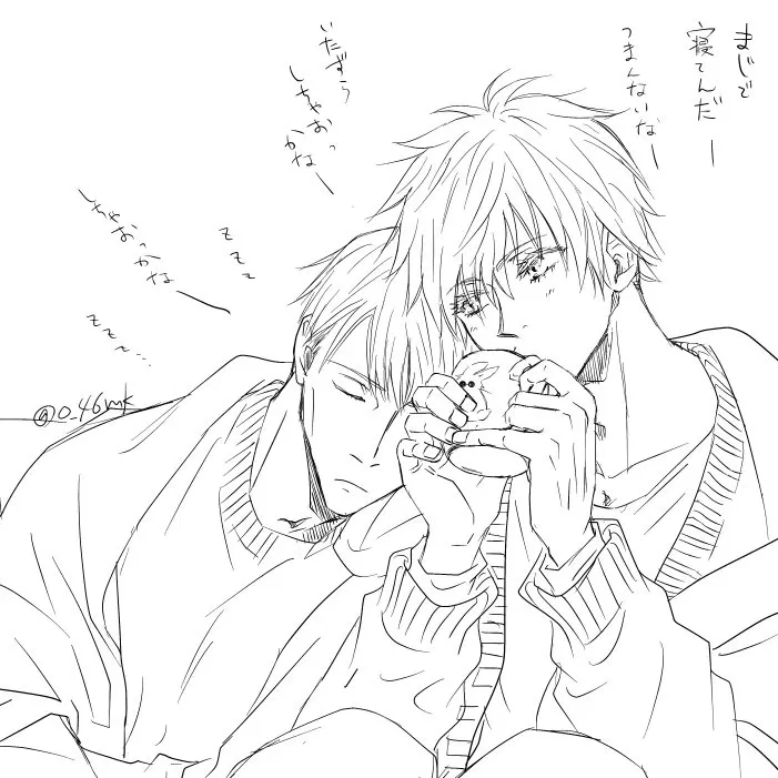 Avatar of Casual Nanago (Satoru POV)
