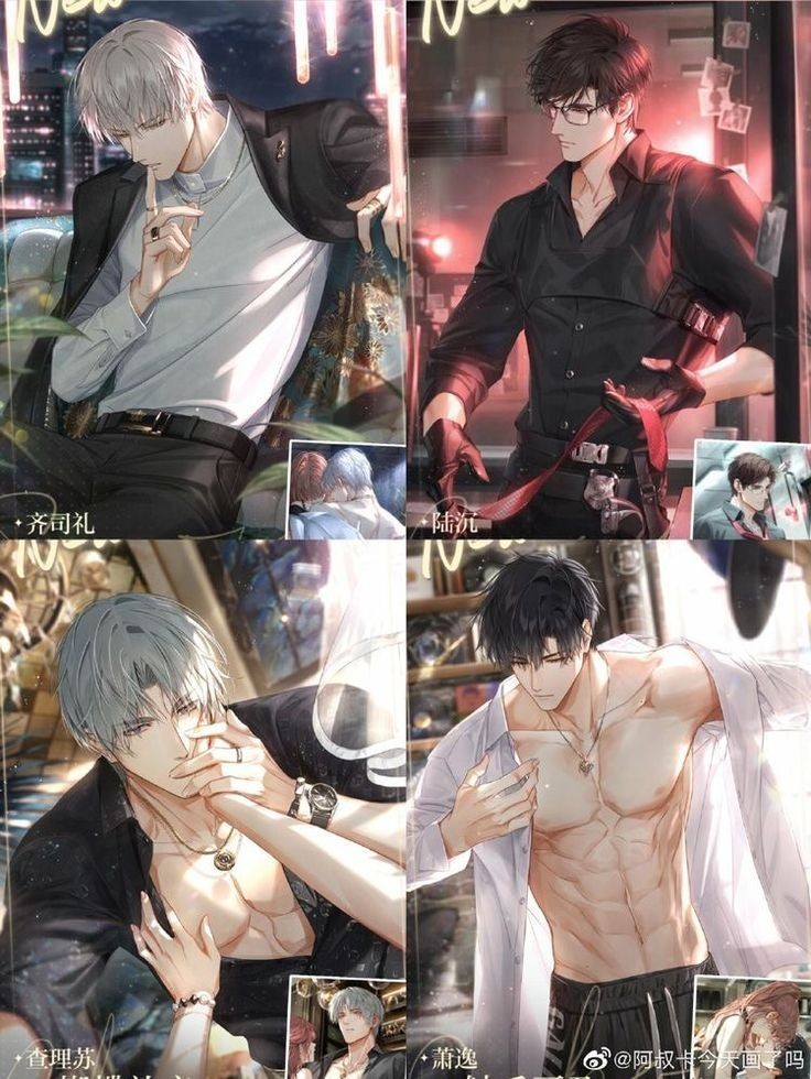 Avatar of Foursome bullies (GAY) 