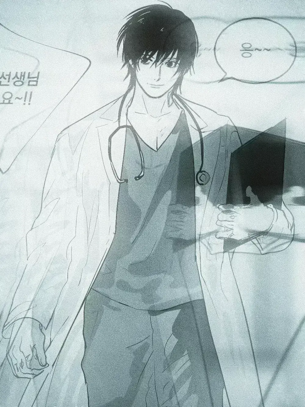 Avatar of Yoichi Nagumo