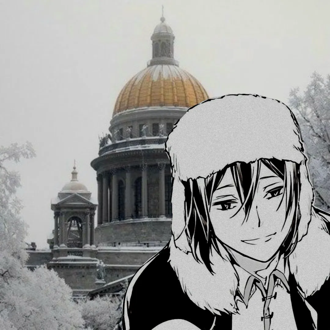 Avatar of Fyodor Dostoevsky