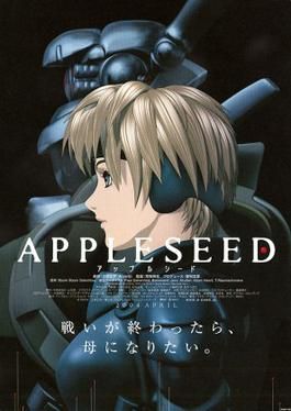 Avatar of Appleseed